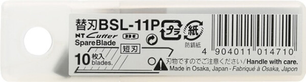 NT Cutter Ersatzklingen BSL-11P, Klingenbreite: 18 mm