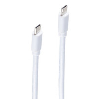 shiverpeaks BASIC-S USB 3.1 Kabel, C-Stecker - C Stecker