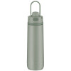 THERMOS Isolier-Trinkflasche GUARDIAN, 0,7 Liter, weiß