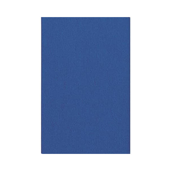 Duni Tischtuch 118 x 180cm dunkelblau cel