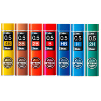 Pentel Druckbleistift-Feinmine AIN STEIN C275...