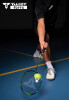 TALBOT torro Badmintonschläger Arrowspeed 299, schwarz grün