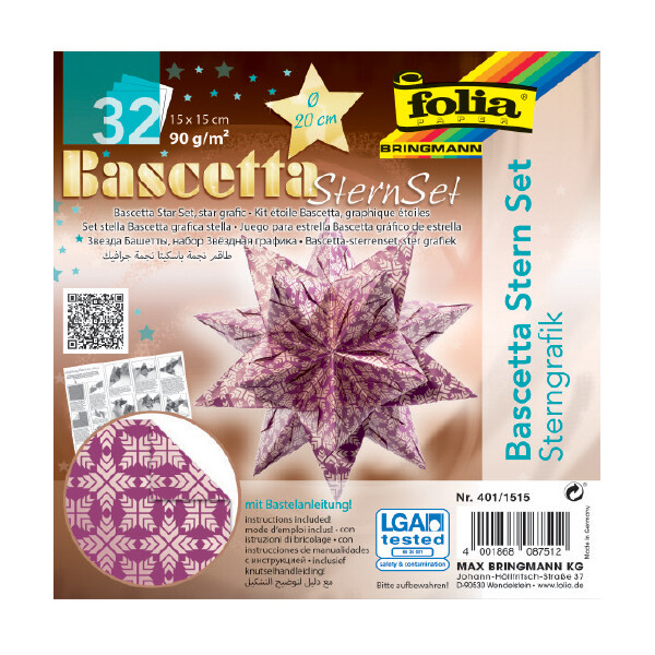 folia Faltblätter Bascetta-Stern, weiß bedruckt