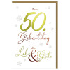 SUSY CARD Geburtstagskarte - 50. Geburtstag "Schrift"