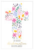 SUSY CARD Konfirmationskarte "Blütenkreuz"