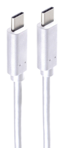 shiverpeaks BASIC-S USB 3.2 Kabel, USB-C Stecker, 0,25 m