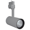 LEDVANCE LED-Strahler TRACKLIGHT SPOT D75, 25W, 4000K, BK