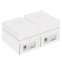 2 Kartons Universal Kopierpapier A4 weiß 80g/m2 (2...