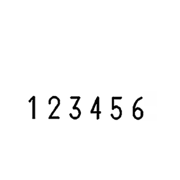 REINER Paginierstempel B6, Schrifth&ouml;he: 4,5 mm