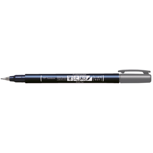 Tombow Kalligraphie-Stift Fudenosuke, Härtegrad 1, braun