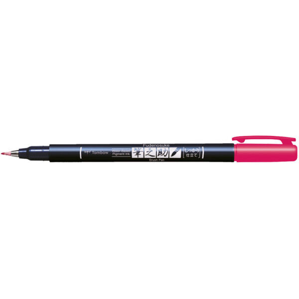 Tombow Kalligraphie-Stift Fudenosuke, Härtegrad 1, braun
