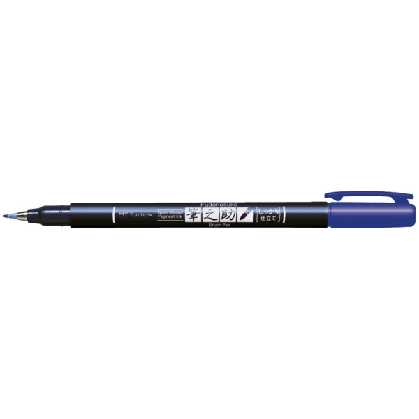 Tombow Kalligraphie-Stift Fudenosuke, Härtegrad 1, braun