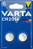 VARTA Lithium Knopfzelle "Professional Electronics", CR2025