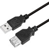 LogiLink USB 2.0 Verlängerungskabel, grau, 5,0 m