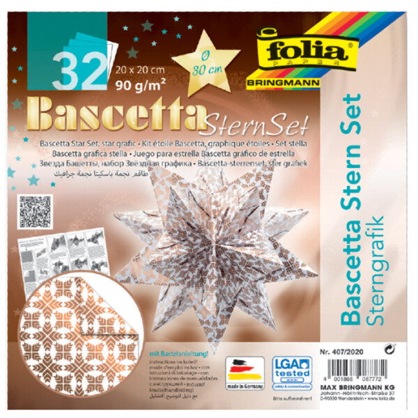 folia Faltblätter Bascetta-Stern, 200 x 200 mm, weiß kupfer