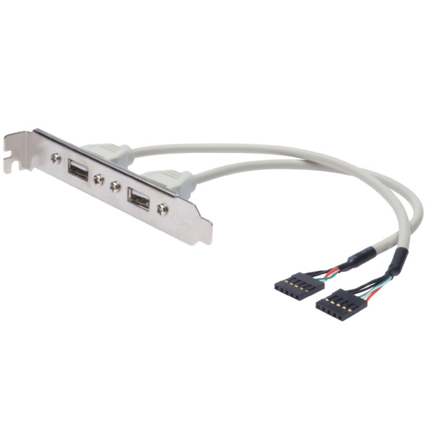 DIGITUS USB 2.0 Slotblechkabel, USB-A - 5pin IDC, 0,25 m