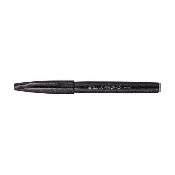 PentelArts Faserschreiber Brush Sign Pen SES 15, pfingstrose