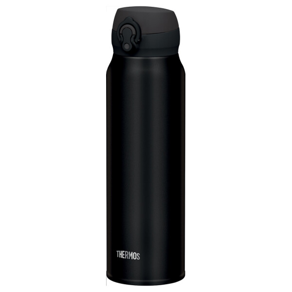 THERMOS Isolier-Trinkflasche Ultralight, 0,75 Liter, schwarz