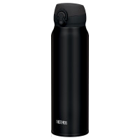 THERMOS Isolier-Trinkflasche Ultralight, 0,75 Liter, schwarz
