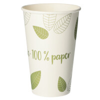 PAPSTAR Papp-Trinkbecher "pure" ZERO, 0,18 l, beige taupe