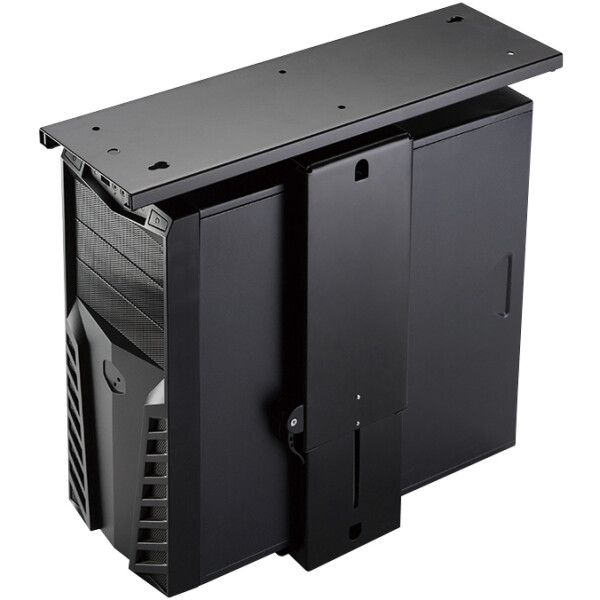 LogiLink PC-Halter, aus Metall, dreh- & ausziehbar, schwarz