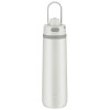 THERMOS Isolier-Trinkflasche GUARDIAN, 0,7 Liter, lake blue